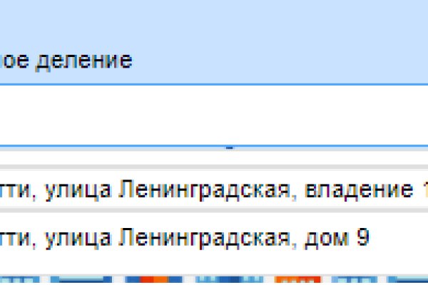 Что такое кракен маркетплейс в россии