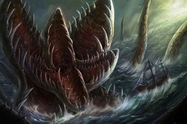 Kraken official