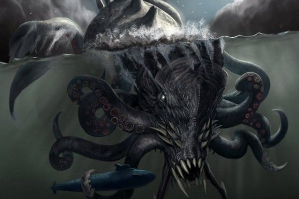 Kraken как найти ссылку