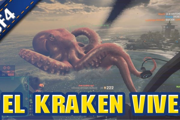 Kraken ссылка kraken link24 info