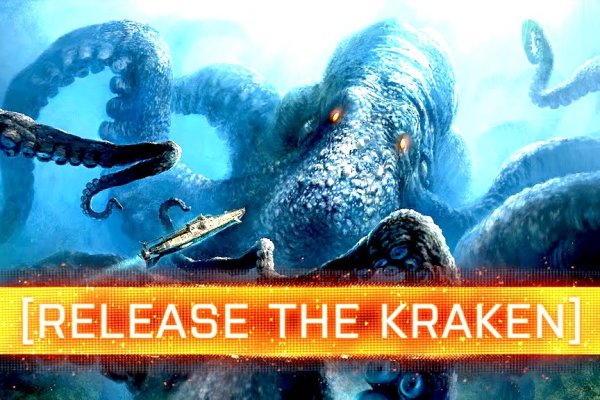 Kraken рабочая ссылка 2025