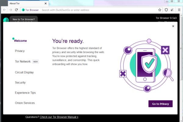 Ссылка на даркнет в тор