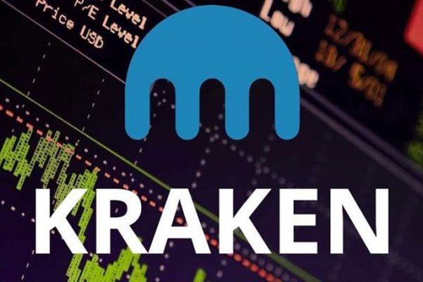 Kraken 20at net