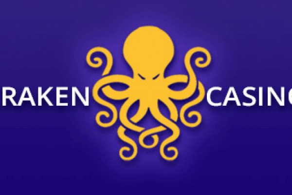 Kraken ссылка для тору